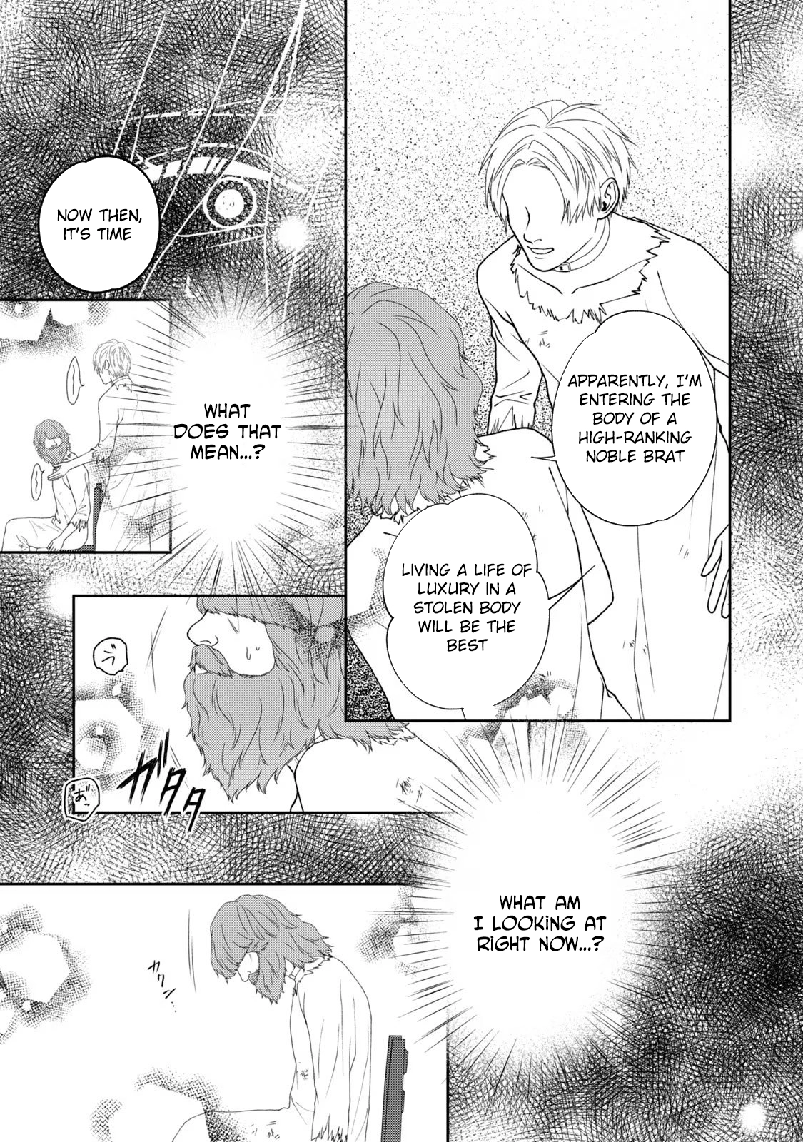 The Knight Who Dumped Me After My 10-Year Possession Keeps Begging Me Back Chapter 4 Page 3